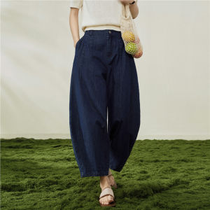 Giordano | Washed Loose Fit Tapered Jeans