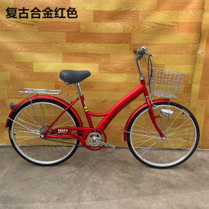 20-Inch 24-Inch 26-Inch Export Japanese Ladys Car Adult Princess Car Lightweight Shuttle Bus Student Retro Bicycle