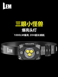 Đèn Pin LED LEM Headlamp Siêu Sáng Có Thể Sạc Cảm Biến Đeo Đầu Đi Bộ Đường Dài Đi Biển Câu Cá Đêm Dụng Cụ Du Lịch Ngoài Trời