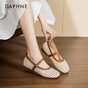 Daphne | Summer Breathable Hollow Out Flat Mary Jane Shoe