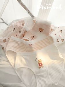 5Piece Cotton Girl Underwear Pink Cute Bear Breathable Cotton Crotch Mid-waist Briefs Women Panties Girl Clothes