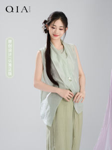 Áo Vest Cổ Đứng Không Tay Dài Vừa Phải Kiya Dành Cho Nữ Áo Tập Thể Dục Cổ Điển Trang Phục Khiêu Vũ Cổ Điển Dành Cho Người Lớn