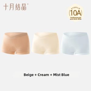 SHI YUE JIE JING | Pregnant Women Safety Shorts Lightweight Anti-Flashing