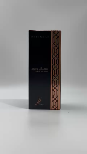Khadlaj Musk Wa Ward Minyak Wangi - 100ML Eau De Parfum