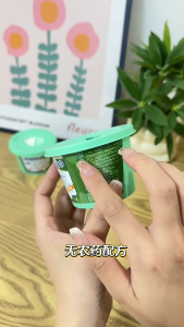 Repellent Gel Magic Box Safe & Non-toxic Ant Killer Plant-Based Formula Multi Pest Mosquito/Cockroach/Lizard/Ants/Flies