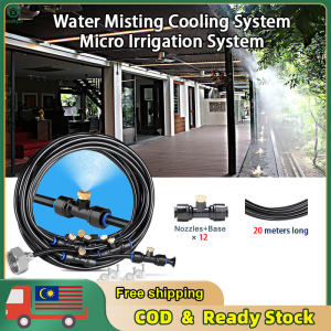 20M Water Misting Cooling System Micro Irrigation System Misting Cooling System 65FT/20M Misting Line + 20 Brass Mist Nozzles + Brass Adapter 3/4in