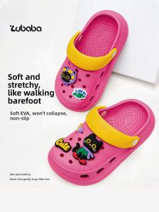 Zubaba | Non-slip Childrens Slippers Indoor Summer