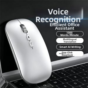 LATUO | AI Voice Control Bluetooth Wireless Mouse