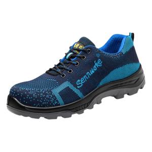 SENNUOKE | Puncture-Resistant Breathable Safety Shoes