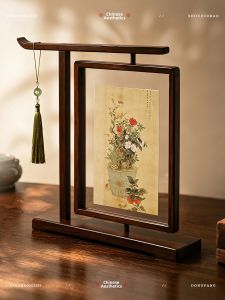 ZHIXIAO | New Chinese Gold-sprinkled Zen Decorative Picture Frame High-end