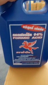 กรดฟอร์มิค 94% กรดฟอร์มิก กรดหยอดยางพารา ตราม้าบิน 5 กิโลกรัม