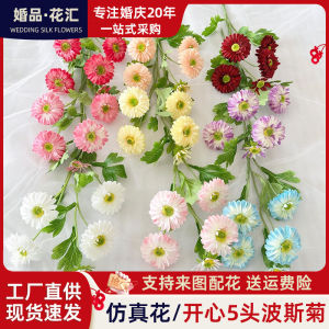 Đạo Cụ Hoa Cúc Phong Cách Trung Hoa Mới Đồ Trang Trí Nhà Đồ Trang Trí Cửa Hàng Đồ Trang Trí Hoa Nhân Tạo Cho Khách Sạn