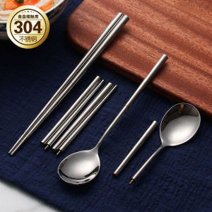 304 Stainless Steel Foldable Spoon Chopsticks Sets Boxed Removable Assembly Spoon Chopsticks Outdoor Travel Portable Tableware