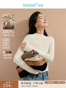 100% Merino Wool Machine Washable Semi-High Neck Womens Pullover