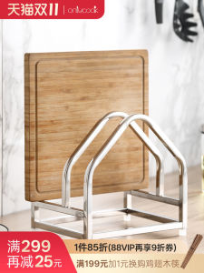 Onlycook ตู้เก็บสต็อกครัว 304 สแตนเลส ชั้นวางที่ตั้งพื้นสำหรับผักและผลไม้ในครัว อุปกรณ์เก็บของในครัวอื่นๆ อื่นๆ