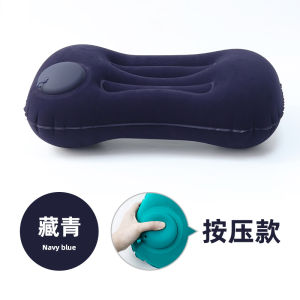 Portable Press Inflatable Waist Pad Foldable Travel Plane High-Speed Rail Waist Pillow Waist Cushion Lumbar Support Waist Support Waist Support