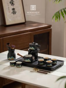 mornenjoy | Luxury Chinese Tea Set