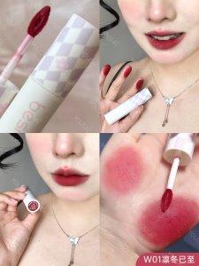 Besnea Velvet Matte Lip Mud Long-lasting Natural Color Boosting Student-friendly Non-stick Cup Womens Lipstick Gloss