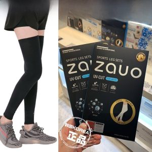South Korea Zauo Sun Protection Leg Warmer Ice Silk Outdoor Cycling Sports Running Summer Leggings Kneecap Sleeve Men and Women