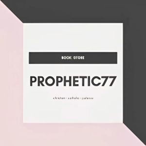 Mezuzah Perlindungan Rumah: Aksesoris Dekorasi Judaika & Kusen Pintu Kristen Profetik