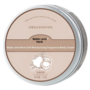 SHUIMUHUACAO | Whitening Moisturizing Body Lotion 72 Hours