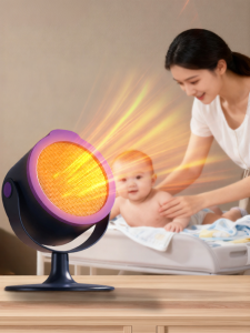 NIOYE | Máy Sưởi Gió Ấm Cho Tắm & Thay Bỉm Bé