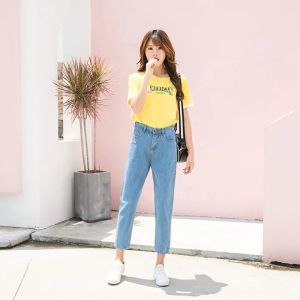 GanLai Women Jeans Real Shot Loose Jeans Womens Cropped Pants High Waist Slimming bf Wind Wide Leg Pants Straight Harem Pants