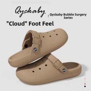 Molly | Non-slip and Odor-Preventing Beach Shoes