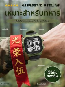 COJR | Đồng Hồ Chiến Thuật Chuyên Dụng Quân Sự