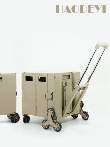 Portable Camping Shopping Cart Elderly Friendly Foldable Climbing Wheel Handcart Home Essential Vegetable Buying Stool