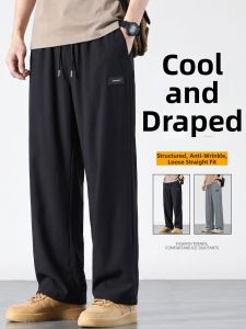 Summer Lightweight Ice-silk Loose Straight Casual Pants