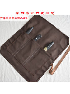 Pure Cotton Canvas Knife Storage Bag Portable Outdoor Camping Western Dining Japanese Style Knife Storage Pouch Kitchen Tools