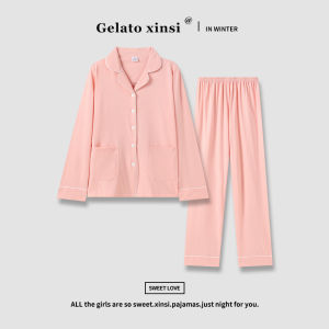 Miiow | Couples Pure Cotton Sleepwear Long Sleeve Round Neck Home Clothes Set Zebra Pattern Spring Autumn New Style Comfortable Home Leisure