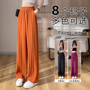 High-Waisted Loose Pants for Women in Orange Summer Lightweight Large Size Silhouette Slimming Casual Trousers with Pocket