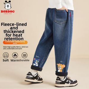 Bobdog | Insulated Pants for Boys Winter