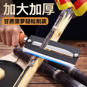 Stainless Steel Kitchen Peeler for Thick Hard Skins like Pumpkins Pineapples Cane Sugar And Leafy Vegetables Such as Bok Choy