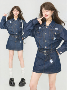 KEIKO | Star Embroidery Washed Denim Shirt Dress with Belt