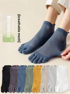Mens Five-Finger Breathable Mesh Socks Cotton Summer Anti-Odor Short Socks Comfortable Boat Socks Sport Style Pure Color