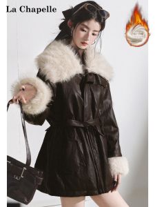 La Chapelle | Fur-trimmed Leather and Fur Combo Insulated Jacket