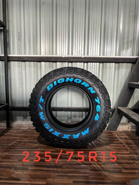 235/75R15 MT BIGHORN 764 Maxxis ยางแม๊กซ์ซิส ปี2024 | Lazada.co.th