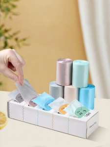 DINGQING | Desk Use Small Plastic Garbage Bags