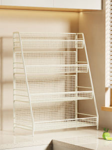 MUGG | Double Layer Storage Rack For Vegetables Fruits and Seasonings