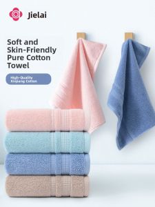 Soft Absorbent Hand Towel