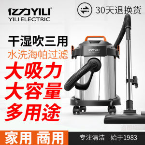 Miniature Small Vacuum Cleaner Household Mini Cleaning Office Carpet Special Suction Layer Strong Dog Fur Cat Hair Bedroom