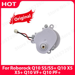 Roborock | For Roborock S5/S5+ X5/X5+ VF+ PF+ Side Brush Motor Spare Parts Replacement Accessories