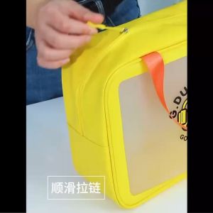 👉🛒💕🎁กระเป๋าเครื่องสำอางเป็ดสีเหลือง PuPVC ใสเดินทางสะดวกต่อการพกพากระเป๋าใส่เครื่องสำอางขนาดพกพาสะดวก