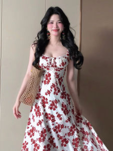Homecore | Stylish Waist-cinching Floral Summer Dress