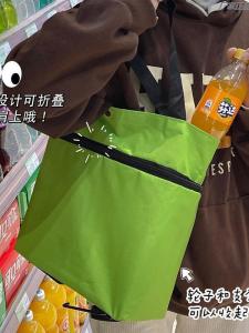 Portable Foldable Shopping Cart with Universal Wheels Large Capacity Vegetable Buying Car Home Essential Storage Bag