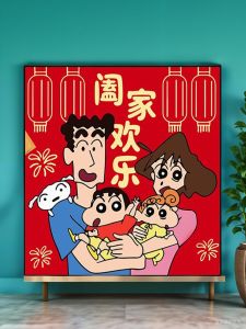 New Year Cartoon Anime Handmade Acrylic Paint by Numbers DIY Digital Oil Painting Decorative Frame Home Decoration Artwork