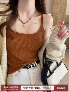 Womens Knitted Vest Summer Autumn New Style Shirt Strap Cover Side Breast White Base Top Wear Inner Wear Outer Wear